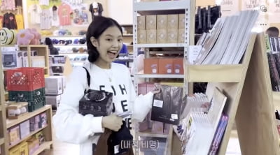 제니, 달라스 잡화점서 블랙핑크 앨범 발견 '내적 비명'