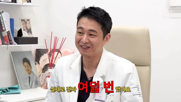 [종합] 한창 "♥장영란, 9번째 여자…모텔 가도 사장들이 못 알아봐"('A급 장영란')
