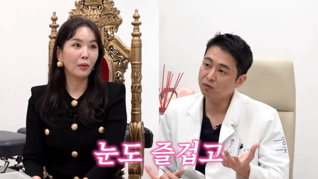 [종합] 한창 "♥장영란, 9번째 여자…모텔 가도 사장들이 못 알아봐"('A급 장영란')
