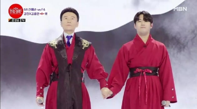 사진=MBN '불타는 장미단' 캡처