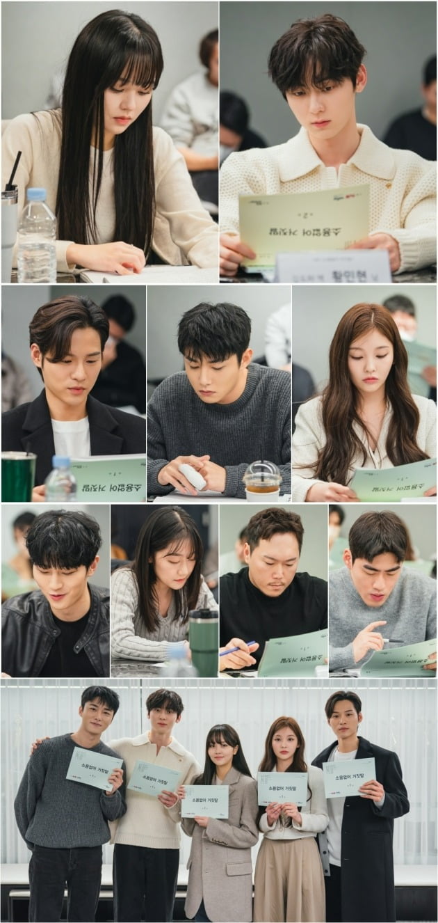 ./사진 제공=tvN
