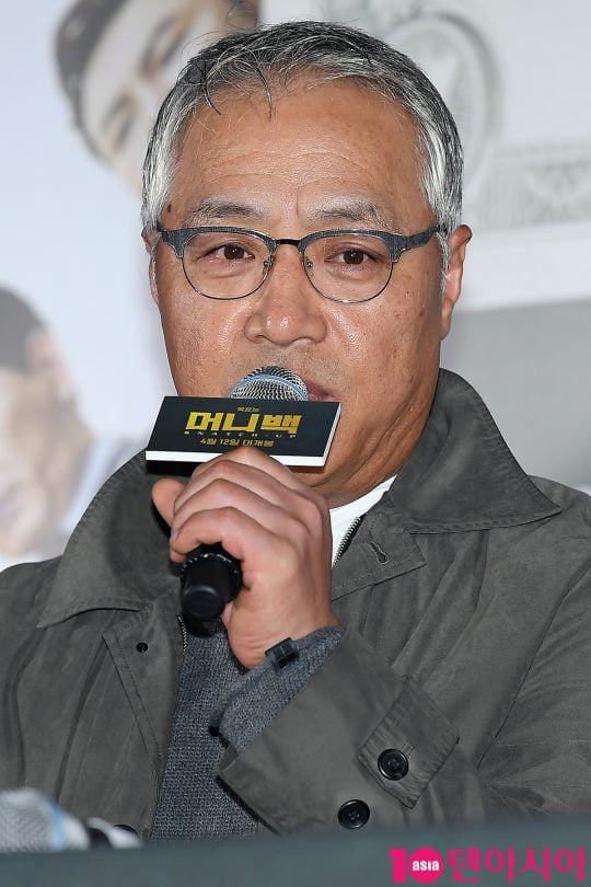 이경영, 김남희 아버지 된다…새드라마 '가스라이팅' 출연
