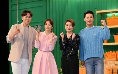 [종합] "임영웅→이찬원도 참여 바라"…장성규·한혜진·장민호, '장바구니 집사들'로 전할 선한 영향력