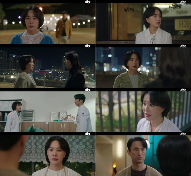 ./사진제공= JTBC 토일드라마 ‘닥터 차정숙’ 영상 캡처