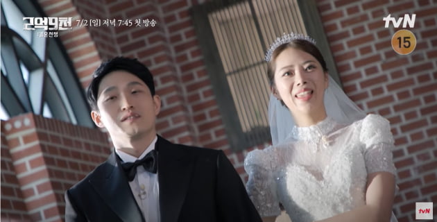 10기 옥순♥유현철, 재혼 위해 돈 필요했나…2억 9000만원 상금 걸린 예능 도전