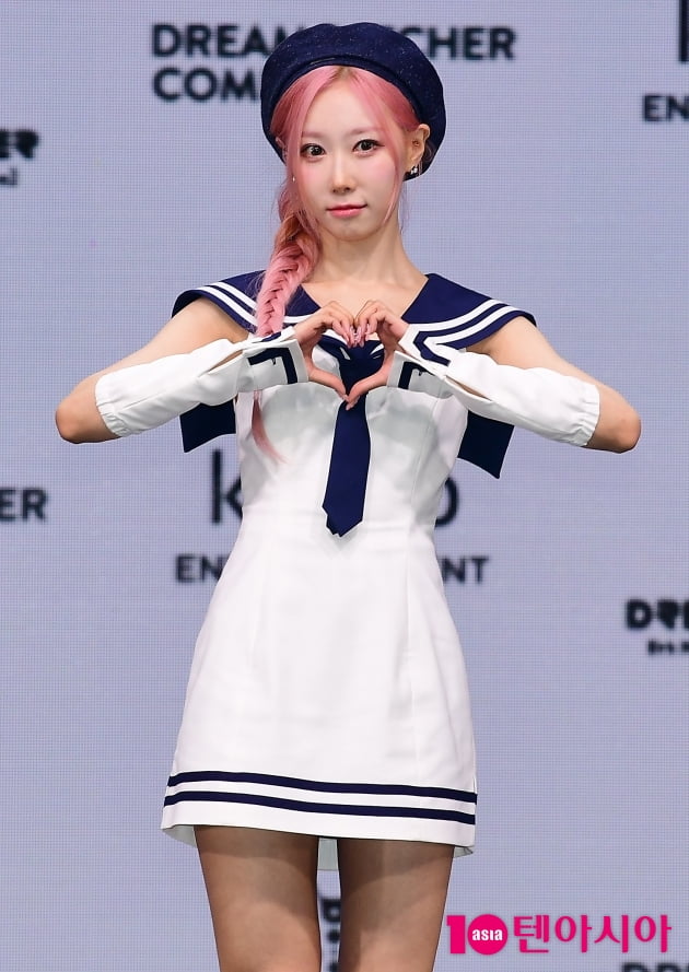 [TEN 포토] 드림캐쳐 한동 '핑크 하트'
