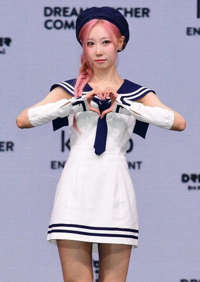 [TEN 포토] 드림캐쳐 한동 '핑크 하트'