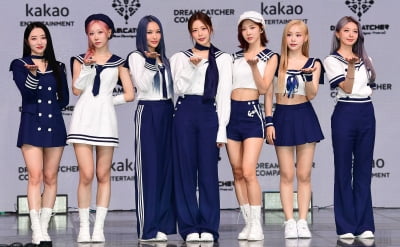 [TEN 포토] 드림캐쳐 '미니 8집 'From us' 발매'