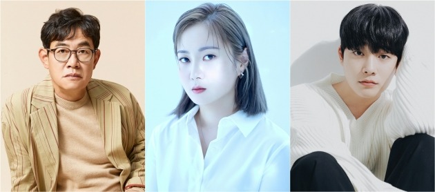 이경규, 박나래, 강율./사진=각 소속사 제공
