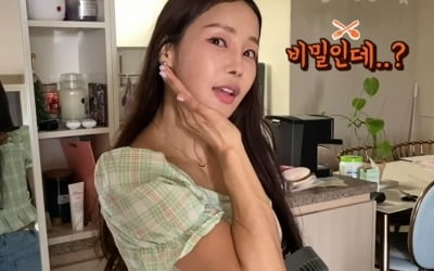 미나, ♥17살 연하남 류필립과 사니 좋은 점 확실하네 '가벼운 양손'('필미커플')