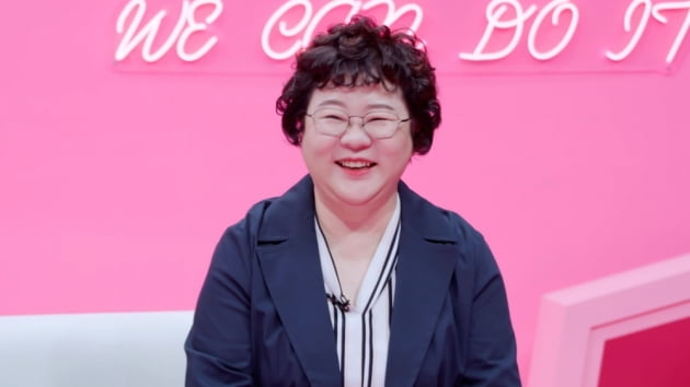 '쉬는부부' PD "30대인데 손가락 까딱할 힘 없다고…性감대 아닌 心감대 찾을 것"[일문일답]