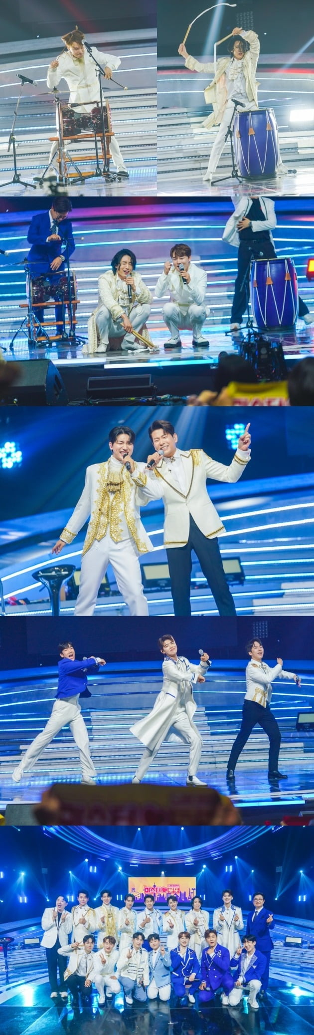 ./사진 제공 = TV CHOSUN ‘미스터로또’
