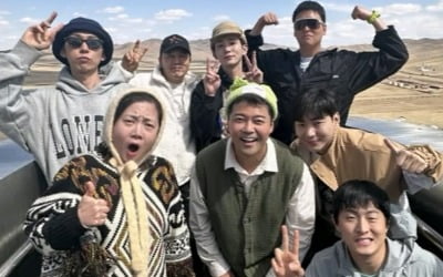 전현무, 몽골서 럭셔리 파인 다이닝 플렉스…'소식좌' 키·코쿤도 '팜유화' ('나혼산')
