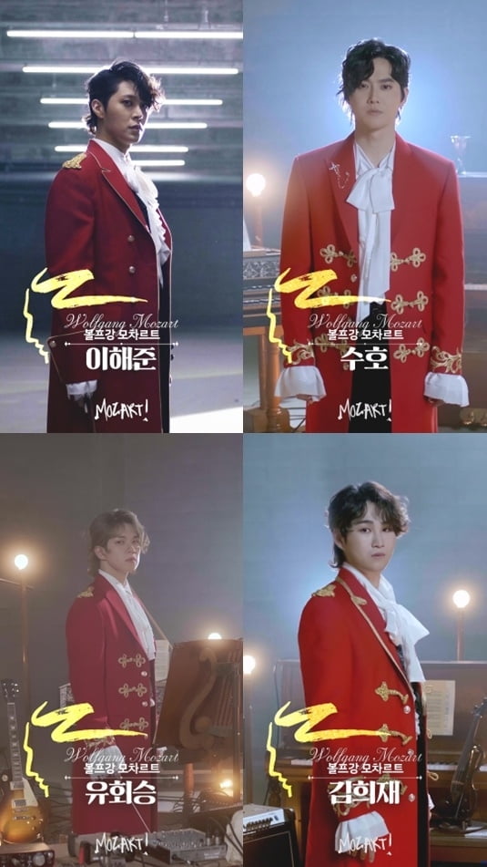 /사진제공=EMK뮤지컬컴퍼니