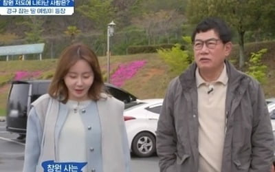 [종합] 이경규도 딸 바보 아빠였네…횟집 폐업 위기에도 "추한 모습 보이기 싫어" ('도시횟집')
