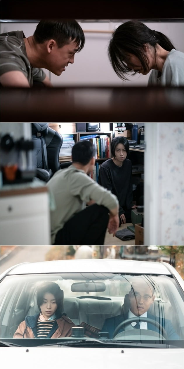 '마당이 있는 집' 스틸. / 사진제공=KT스튜디오지니