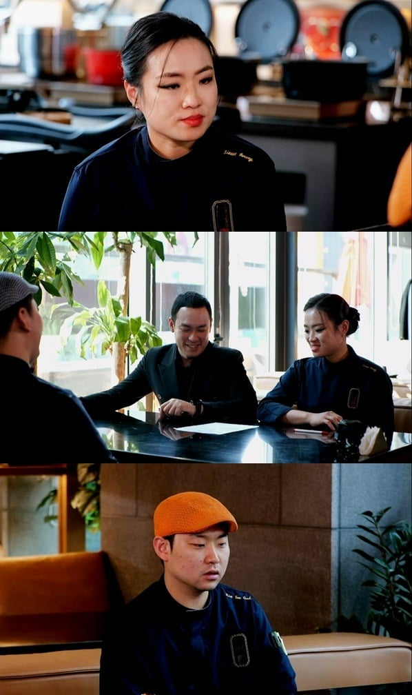 '사당귀' /사진제공=KBS