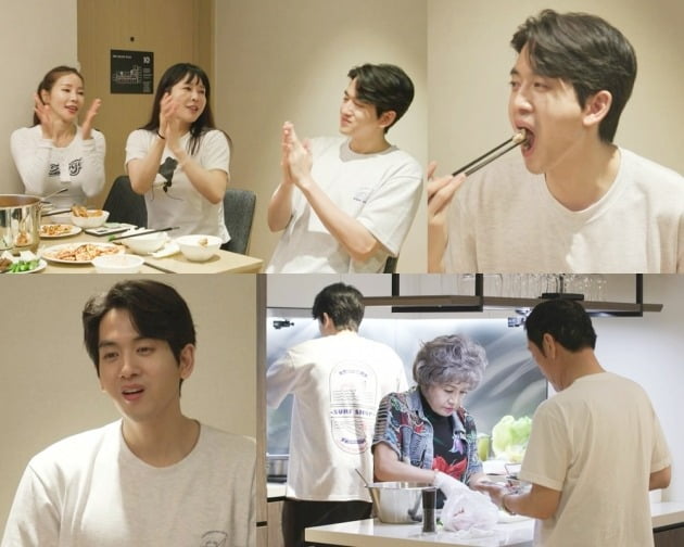 사진제공=KBS 2TV '걸어서 환장 속으로'