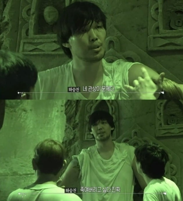 '피의 게임2' /사진제공=웨이브