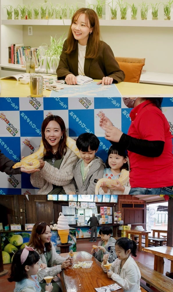 /사진제공=KBS2 '걸어서 환장 속으로'