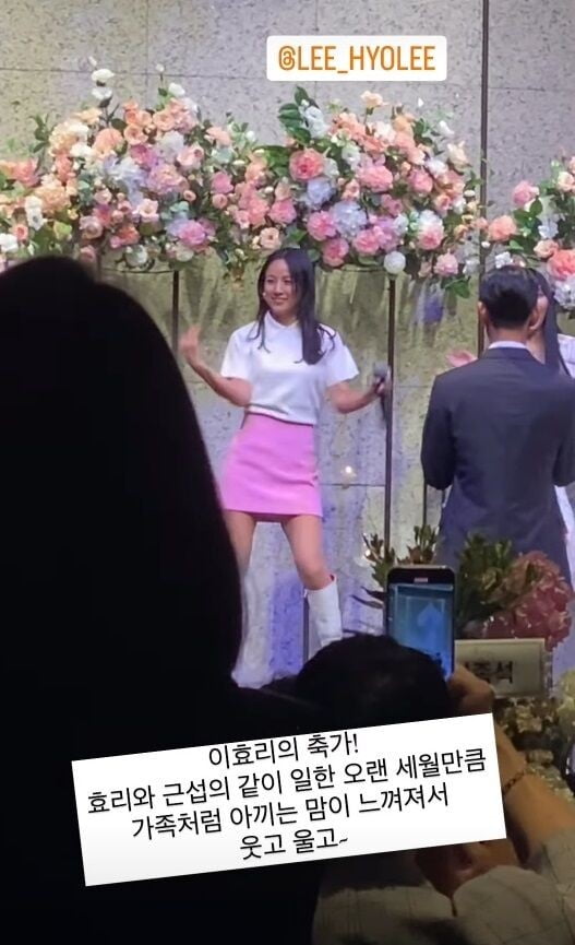 직접 축가 부른 이효리→8kg 뺀 가방돌이…결혼식서 터져 나온 미담[TEN피플]
