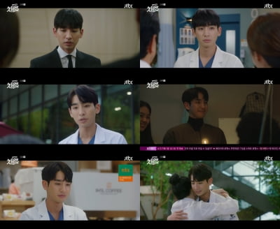 '파국이' 父 김병철과 다른 子 송지호, "딴 놈한테 한눈팔지 마" ('닥터 차정숙')