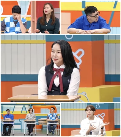 "제대로 X 밟았네" 첫째 방치하던 게임 중독 남편, 둘째 소식에 "군대 안간다" 충격 ('고딩엄빠')