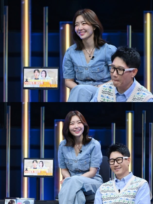 '강심장리그' /사진제공=SBS