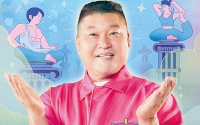 강호동,'나는 몸신이다' 시즌2 MC 확정[공식]