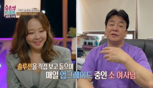 부부 솔루션, 가족 여행까지 굳이 왜…백종원♥소유진, 문어발식 방송 늘리기[TEN스타필드]
