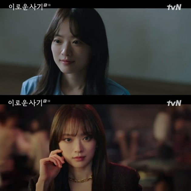./사진= tvN
