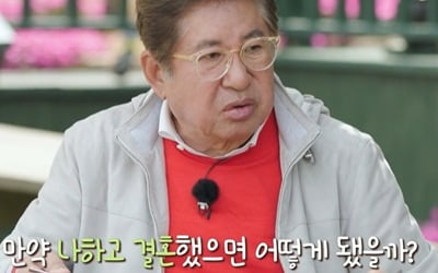 [종합] 김용건, 깜짝 고백 "子 하정우와 멜로 꿈꾸는 고두심과 결혼했다면…"('고두심이 좋아서')