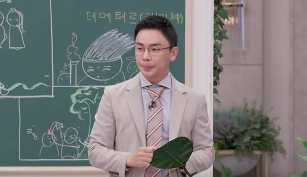 '신들의 사생활-그리스 로마 신화2' 스틸. / 사진제공=MBN