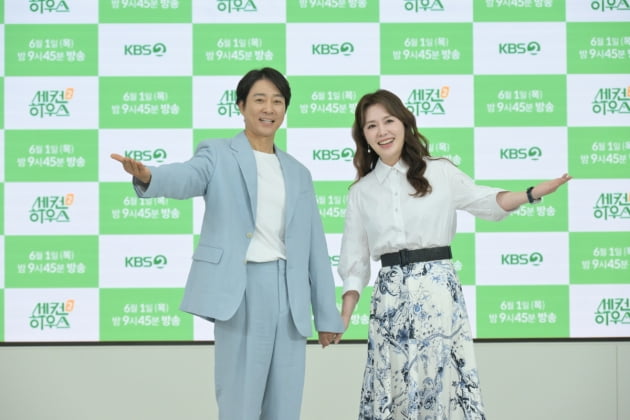 최수종♥하희라, 결혼 30주년인데 어떡해 "촬영하면 끙끙 앓아"('세컨하우스2')
