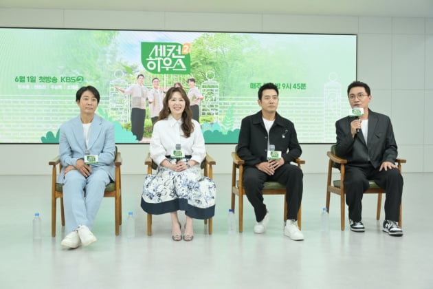 [종합] 주상욱은 ♥차예련과 경쟁, 최수종♥하희라는 신혼…볼거리 많은 '세컨하우스2'
