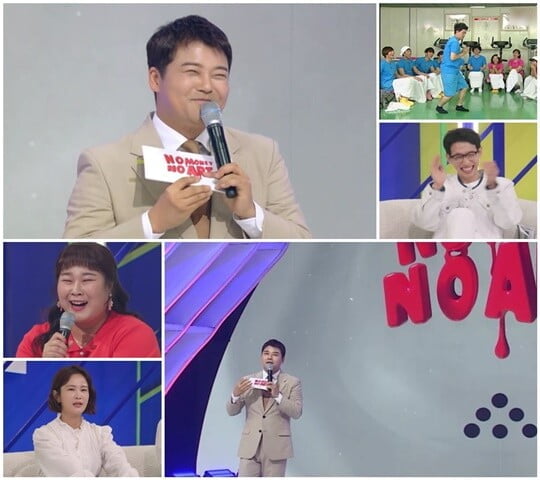 전현무 "내 인생의 '흑'…KBS 재직 시절" ('노머니 노아트')