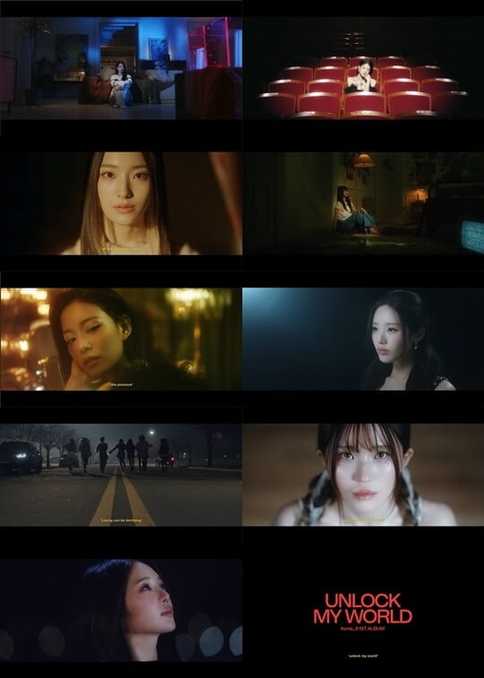 프로미스나인, 정규 1집 콘셉트 트레일러 공개…'써머퀸' 출격 준비 완료