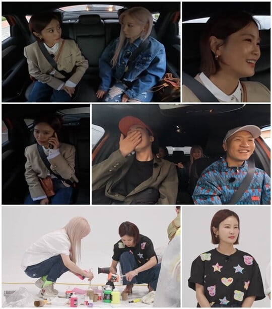 (사진=KBS 2TV)
