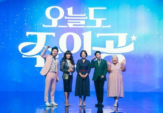 (사진=tvN STORY)