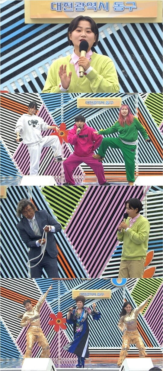 (사진=KBS 1TV)