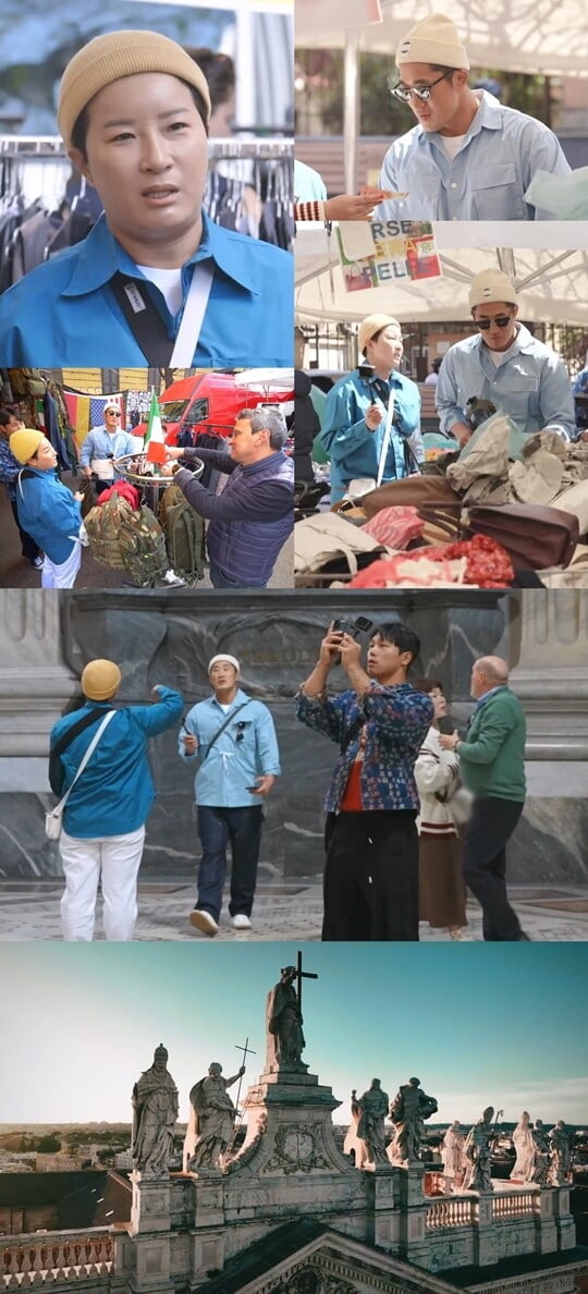 (사진=JTBC)