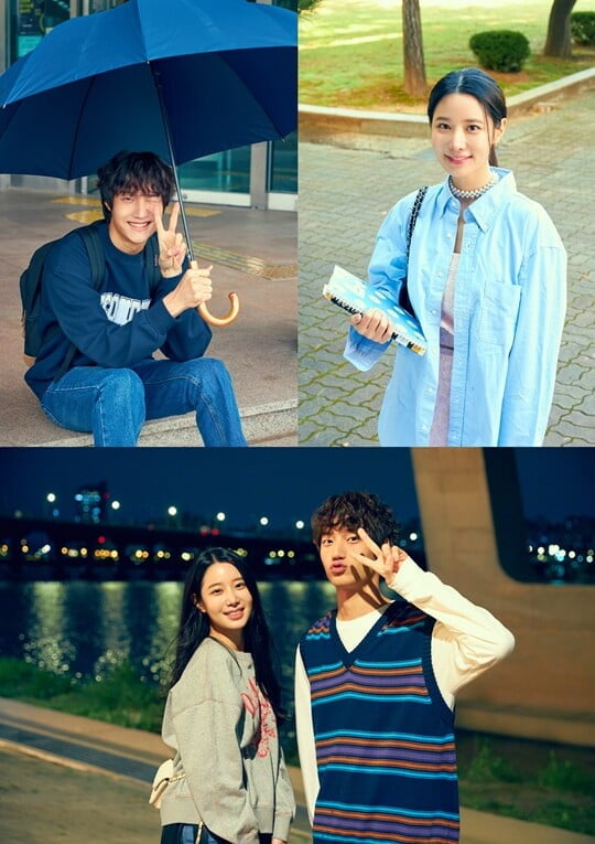 로맨스 빌런