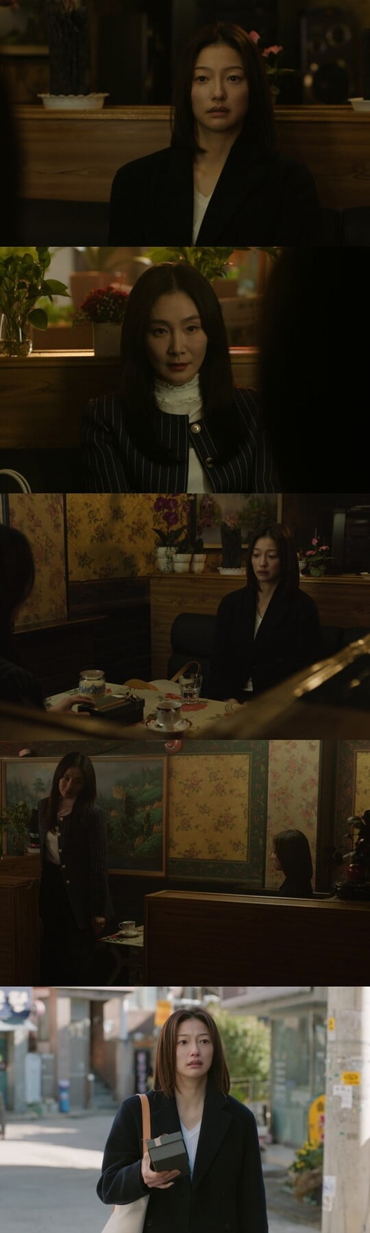 (사진=ENA)