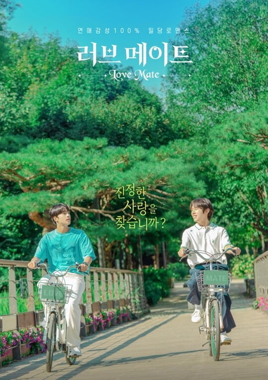 (사진=스튜디오 윈썸, 스튜디오엠포)