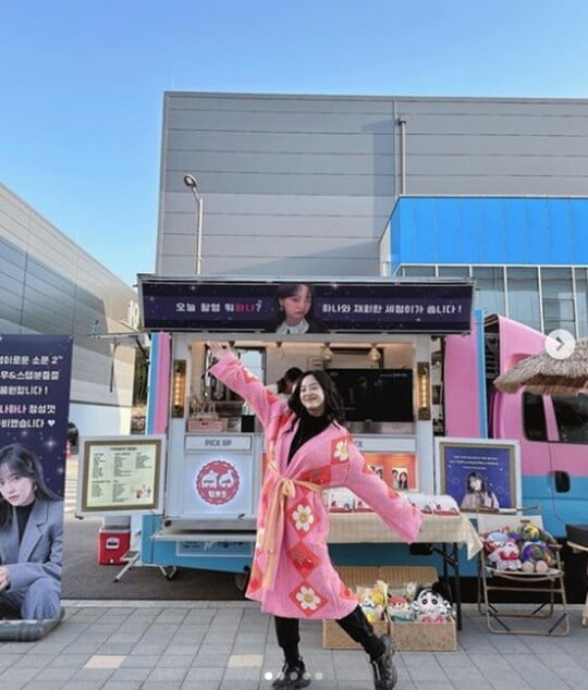(사진=김세정 SNS)