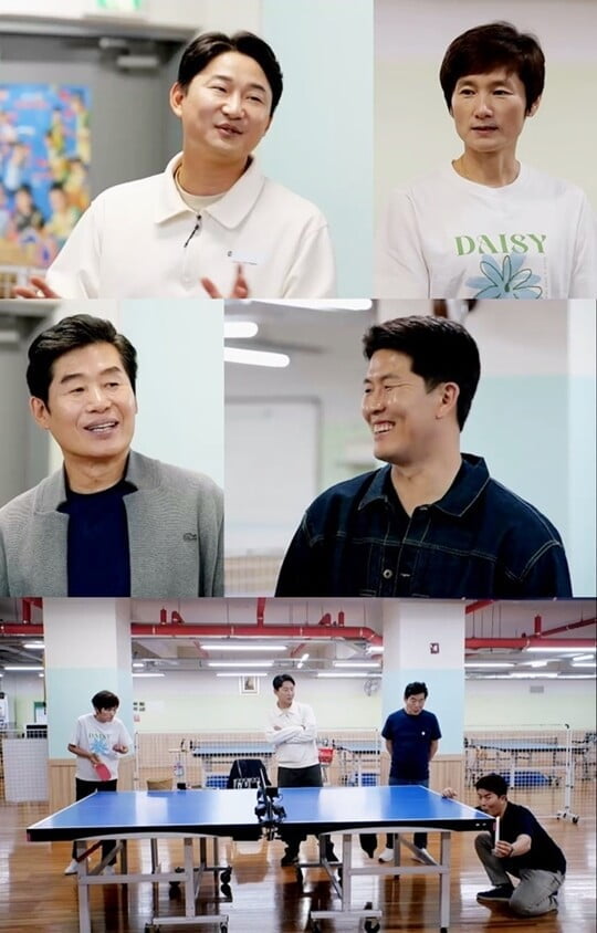 (사진=KBS 2TV)