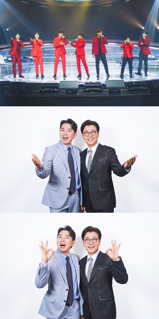 (사진=TV CHOSUN)