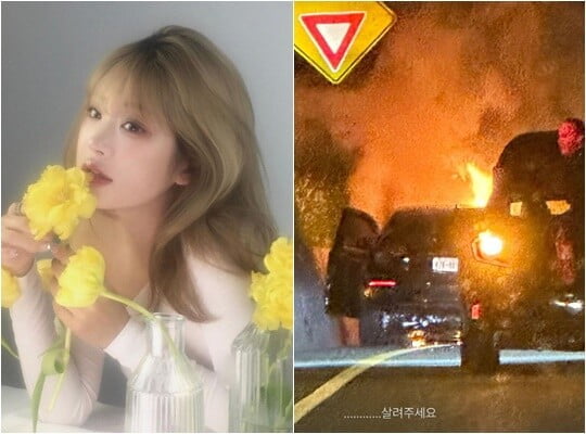 (사진=최준희 SNS)