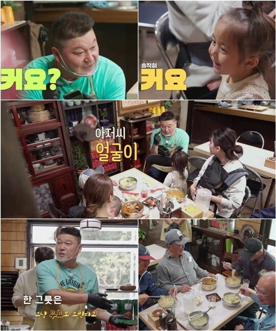 (사진=TV CHOSUN, 디스커버리 채널 코리아)