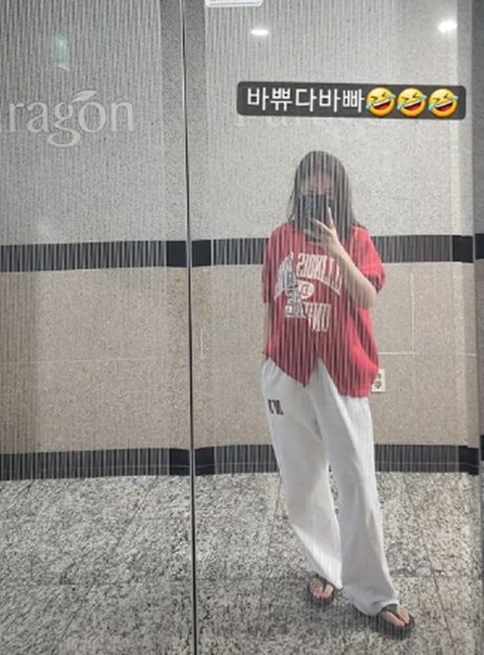 (사진=황정음 SNS)